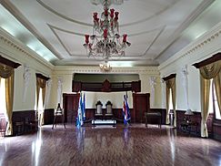Archivo:Salón azul Palacio presidencial Tegucigalpa