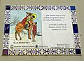 San Martín de Tours patrono mosaico
