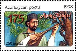 Archivo:Stamp of Azerbaijan 518