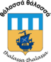 Tramore CoA.png