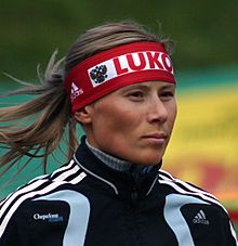 Yuliya Chepalova (RUS).JPG