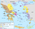AncientGreekDialects (Woodard) es