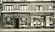 Archivo:Boulangerie Viennoise formerly Zang's - 1909