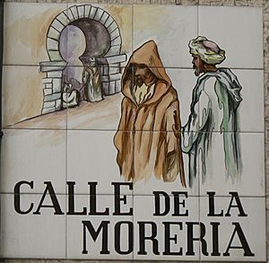Archivo:Calle de la Moreria (Madrid)