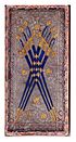Cary-Yale Tarot deck - Six of Swords.jpg