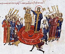 Coronation of a Byzantine co-emperor on a shield, Madrid Skylitzes.jpg
