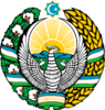 Emblem of Uzbekistan.svg