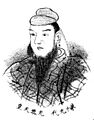 Emperor Ingyō