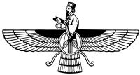 Faravahar.svg