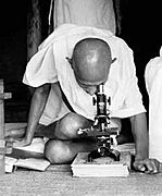 Gandhi microscope