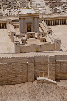 Israel Museum 17311 (14262124886).jpg
