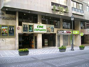 Archivo:Jaén - Cine Cervantes