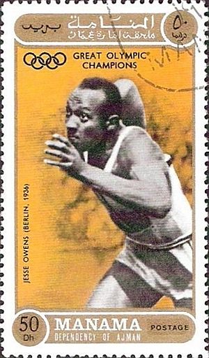 Archivo:Jesse Owens 1971 Ajman stamp