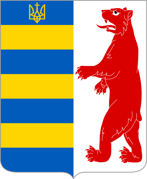 Karptska Ukraina COA