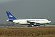 LV-AIV Airbus A310 Aerolineas Argentinas (7378993190).jpg