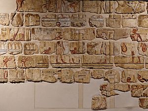 Archivo:Luxor Museum Relief Talatat 05a