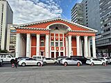 Mongolian State Academic Theatre of Opera and Ballet.jpg