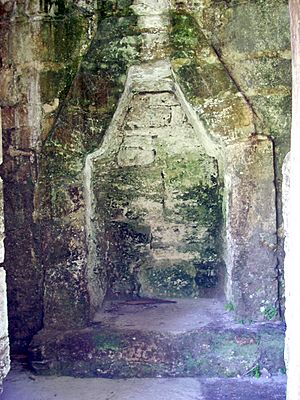 Archivo:Mundo Perdido Temple 5D-87 niche