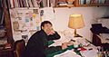 Orhan pamuk u01 72