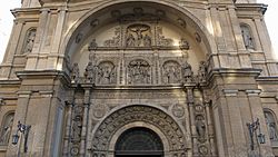 Archivo:Real Monasterio de Santa Engracia (Zaragoza). Portada