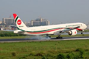 Archivo:S2-AFO Biman Bangladesh Airlines Boeing 777-3E9(ER). (25528384477)