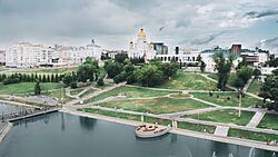 Saransk.jpg