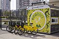 Sistema EcoBici