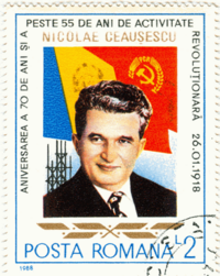 Archivo:TimbruNicolaeCeausescu