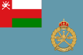 Air Force Ensign of Oman