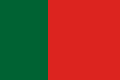 Bandera de guadamur.svg