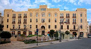 Archivo:Beirut city hall