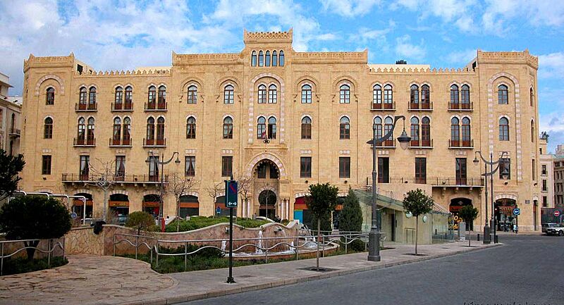 Beirut city hall
