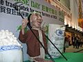 Bignoisedayhk10122005