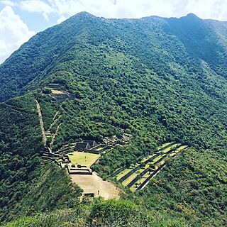 Choquequirao-cusco.jpg