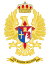 Coat of Arms of the Former 7th Spanish Military Region (Until 1984).svg