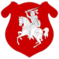 Coat of arms of Belarusian People's Republic