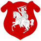 Coat of arms of Belarusian People's Republic.svg