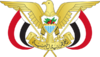 Escudo de Yemen
