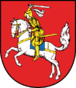 DEU Kreis Dithmarschen COA.svg