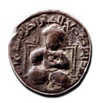 Archivo:Dirham Saladin