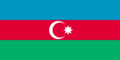 Flag of Azerbaijan 1918