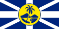 Flag of Lord Howe Island