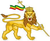 Lion of Judah.svg