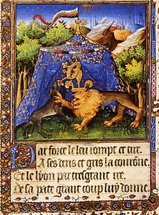 Archivo:Loup-Orleans-lion-Bourgogne