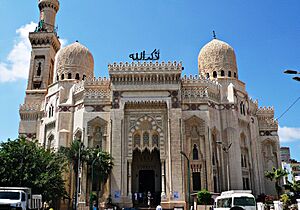 Archivo:Mezquita abu el abbas-alejandria-2007