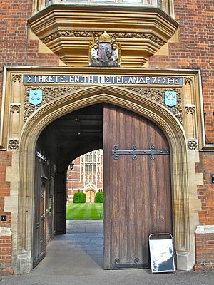 Archivo:Selwyn College Cambridge Main Gate
