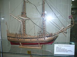 Archivo:St. Peter the ship which experienced the Second Kamchatka expedition