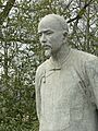 Statue of Cao Xueqin