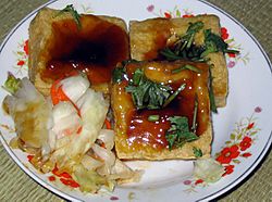 Archivo:Stinky Tofu Fried