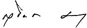 Suchinda Kraprayoon signature.jpg